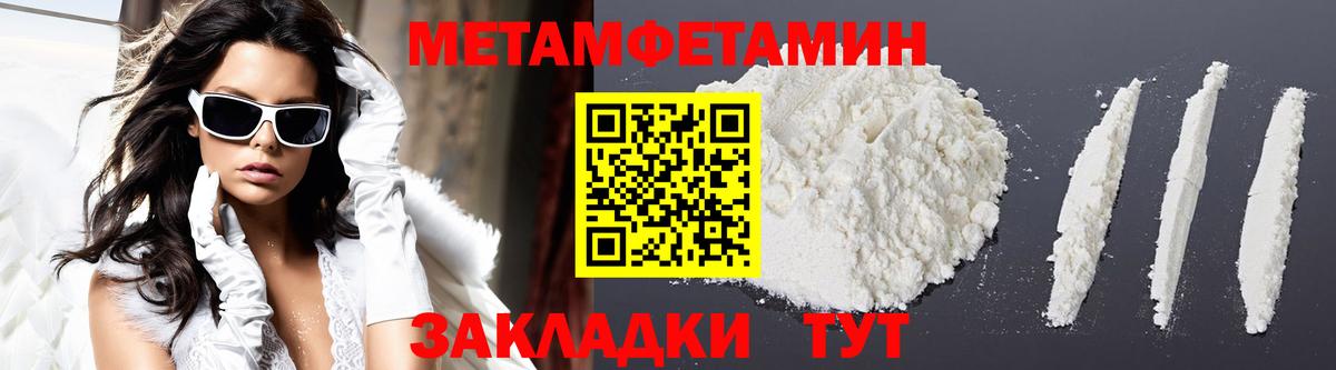Дятьково  АМФ Розовый  АМФ  Вход с VPN  АМФ 