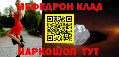 марки lsd Бузулук