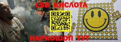ешки Будённовск