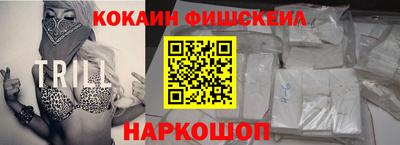 марки lsd Бузулук
