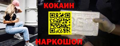 марки lsd Бузулук