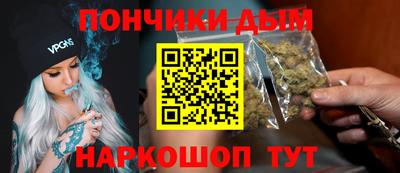 марки lsd Бузулук