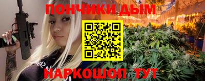 марки lsd Бузулук