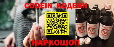 ешки Будённовск
