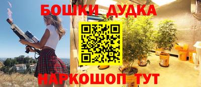 герыч Бугуруслан
