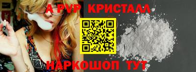 марки lsd Бузулук