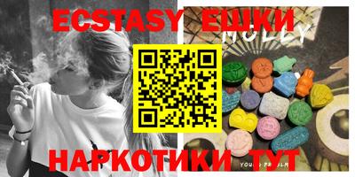 герыч Бугуруслан