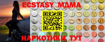 ешки Будённовск