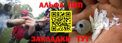 марки lsd Бузулук