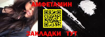 ешки Будённовск