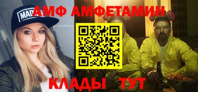 герыч Бугуруслан