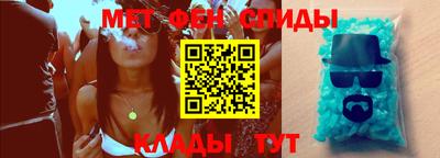 герыч Бугуруслан