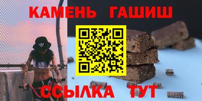 марки lsd Бузулук