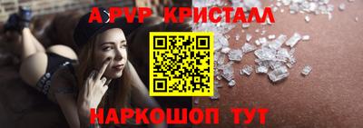 марки lsd Бузулук