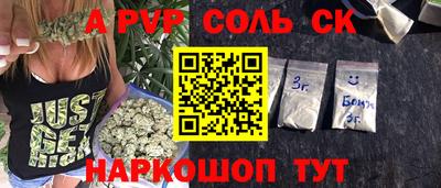герыч Бугуруслан