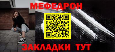 марки lsd Бузулук