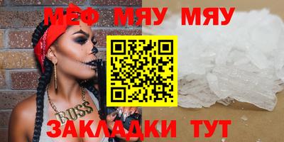 марки lsd Бузулук