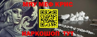 герыч Бугуруслан